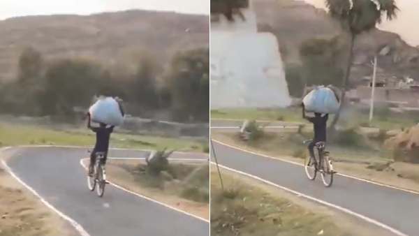 எந்த ஊர் 