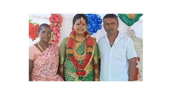  திருநம்பிகள்