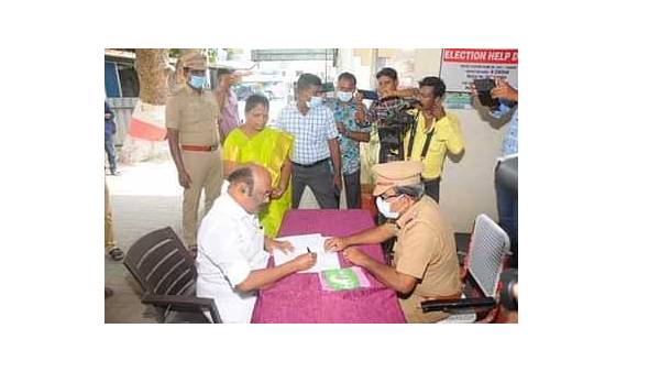  ஜாமீன் கையெழுத்து