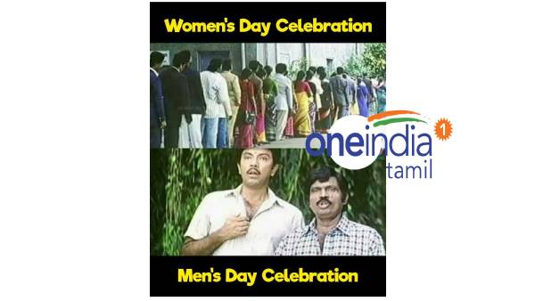 Funny memes collection on womens day google doodle Funny memes collection on womens day google doodle
