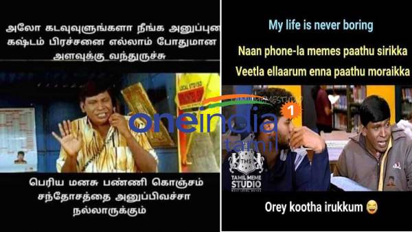 Viral memes collection on mind thoughts 15-03-2022