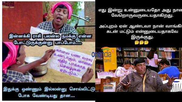 Viral memes collection on mind thoughts 15-03-2022