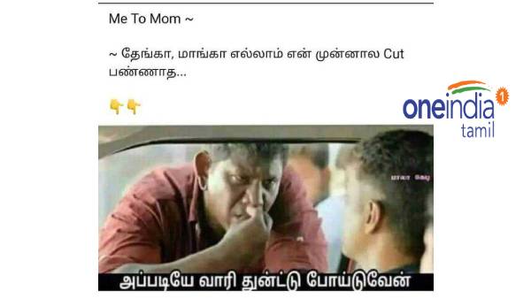 Funny memes collection on sunday special 06-03-2022