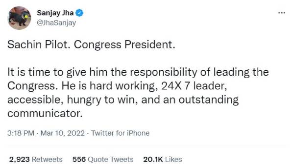 காங்கிரஸ் 