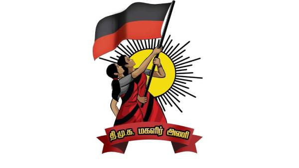 சீட் இல்லை 