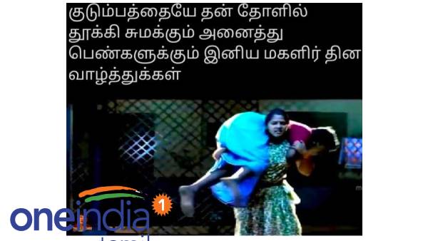 Funny memes collection on womens day