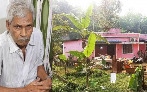 அறை கதவு