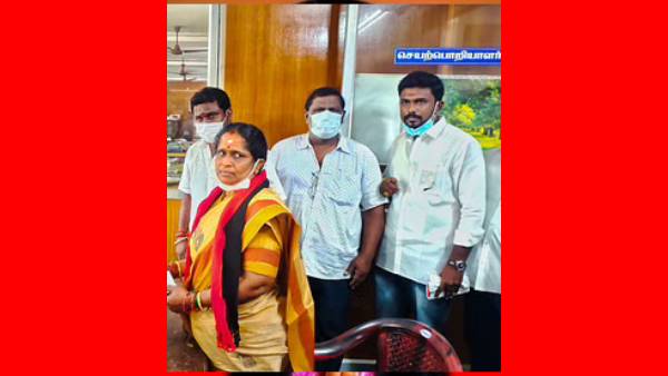 வெற்றி சுந்தரி வெற்றி சுந்தரி