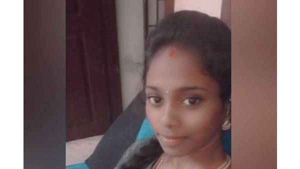  வலைவீச்சு