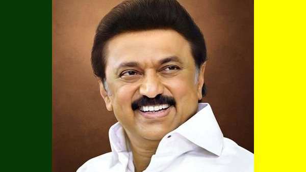 திமுக ஆட்சி 