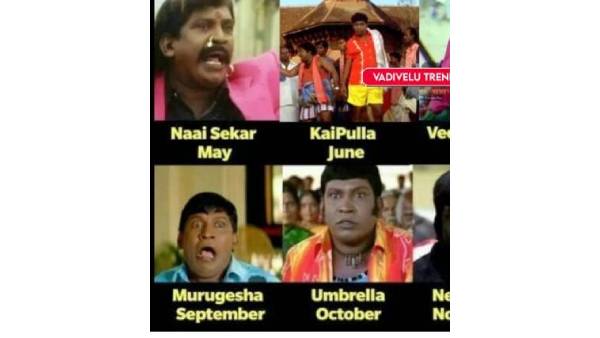 பாடி சோடா