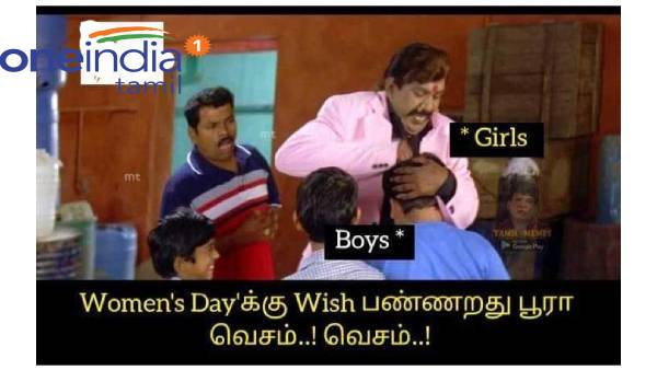 Funny memes collection on womens day vs mens day Funny memes collection on womens day vs mens day