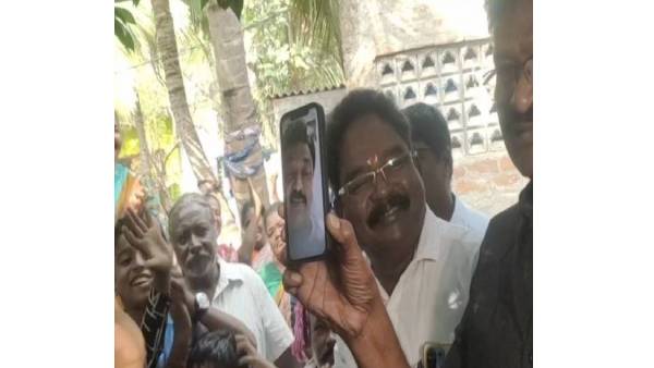 அங்கிள் 