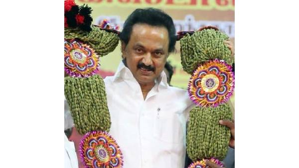 ஸ்டாலின் பிறந்தநாள் 