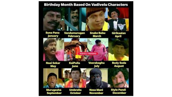 ஸ்னேக் பாபு