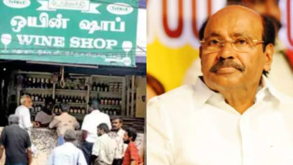  கல்வி நிறுவனங்கள்