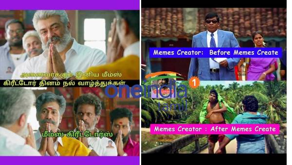 Funny memes collection on memes creators day