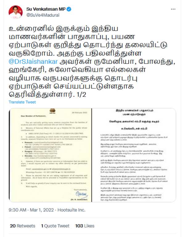  நேரடி முயற்சி