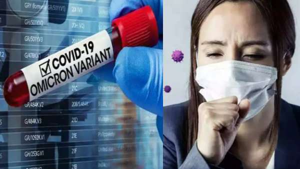 ஒமிக்ரான் பாதிப்பு 