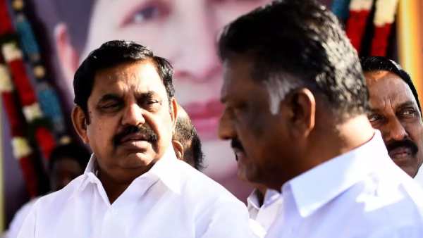  சண்டை வேண்டாம் 