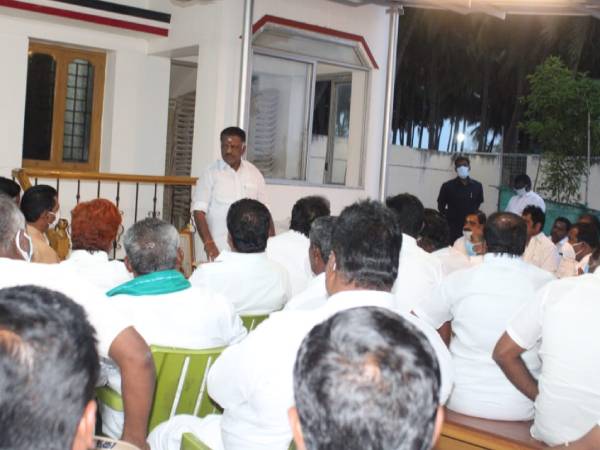  ஆலோசனைக் கூட்டம்