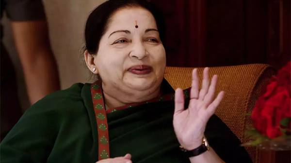 இடைக்கால தடை 