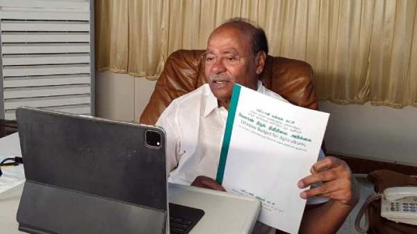 ஜூன் மாதம் திறப்பு ஜூன் மாதம் திறப்பு