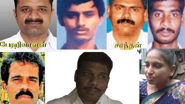 7 பேர் விடுதலை 7 பேர் விடுதலை