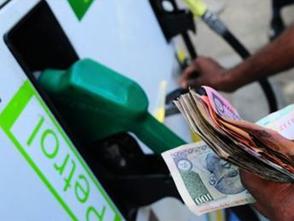 பெட்ரோல், டீசல் விலை 