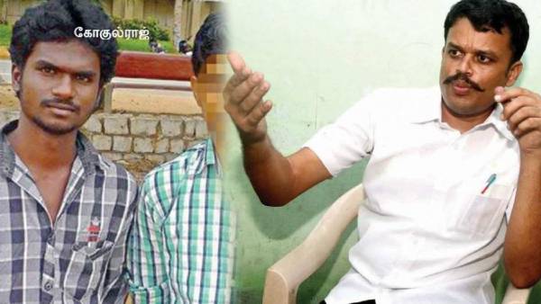  கடத்திப்போன யுவராஜ் 