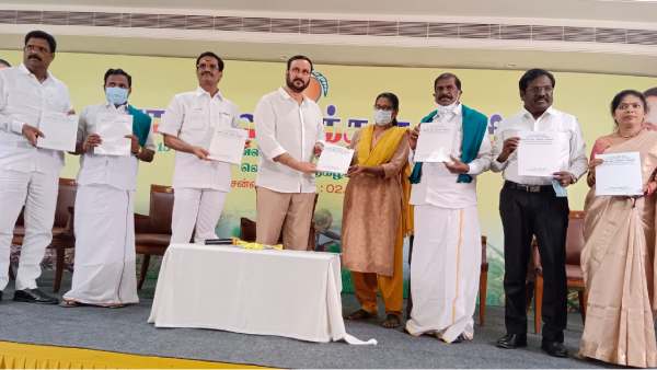 சிறப்பு திட்டங்கள் சிறப்பு திட்டங்கள்