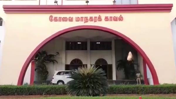 தீவிர விசாரணை 