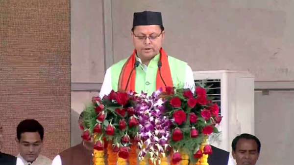 தொலை நோக்குப் பார்வை 