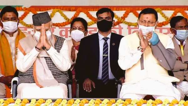 மோடி, அமித் ஷா பங்கேற்பு 