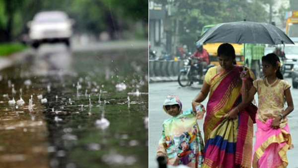 ஸ்ரீமுஷ்ணம்