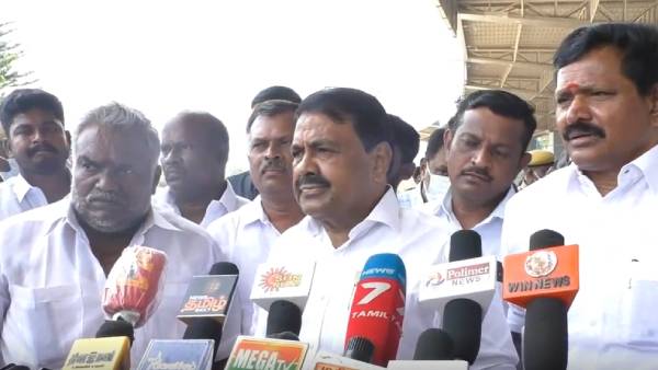  இலவச பயணம்