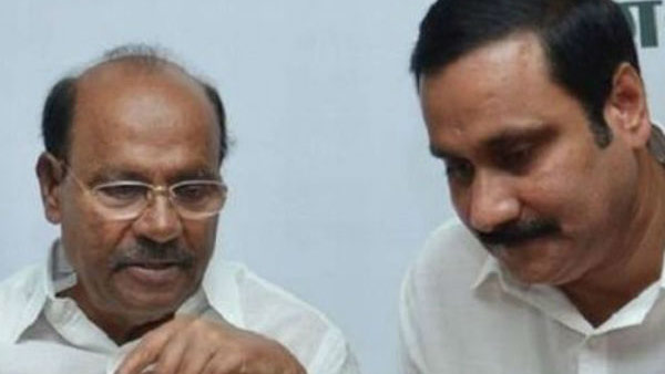 வன்னியர் இடஒதுக்கீடு 