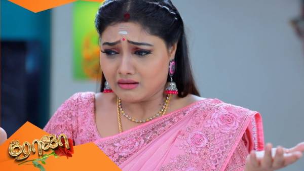 ரோஜா உயிருக்கு ஆபத்து