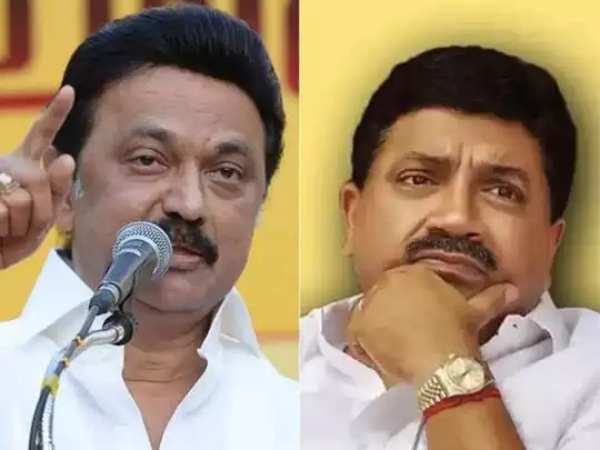  மகளிரணி கூட்டம்