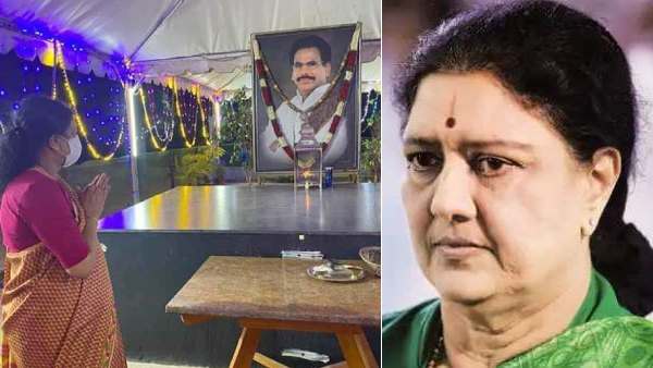 விரக்தி 