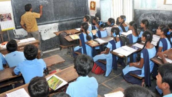 வரவேற்பு 