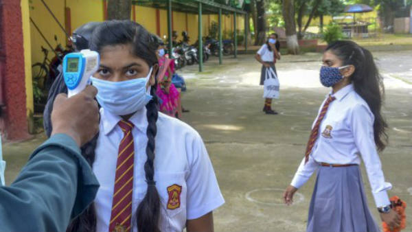  நடவடிக்கை