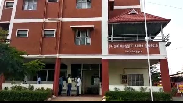 விருப்பத்துடன் மதமாற்றம் 