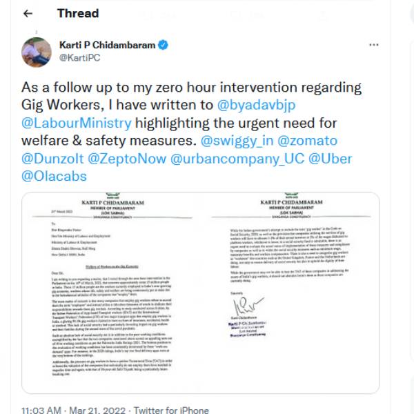 பாதுகாப்புக்கு நிதி ஒதுக்க வேண்டும் பாதுகாப்புக்கு நிதி ஒதுக்க வேண்டும்