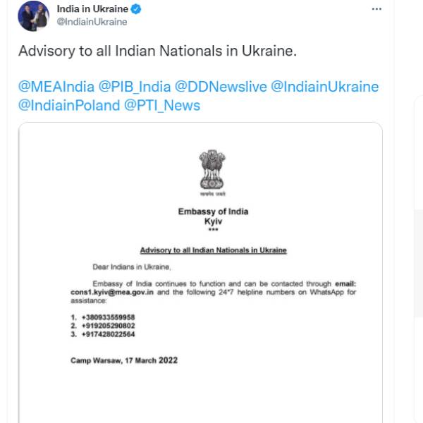 Ukraine war: Indian embassy announces new help line numbers 