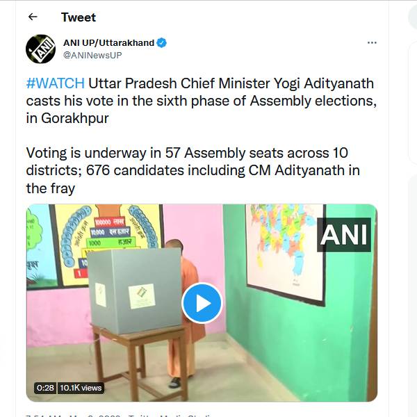 வாக்குப்பதிவு 