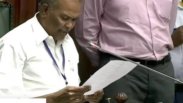 பேப்பரில் எழுதி வைத்து 