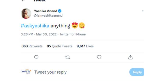 மாமல்லபுரம் 