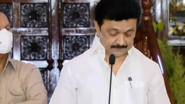 வெள்ள நிவாரண நிதி 
