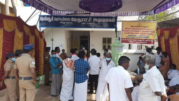 நகர்ப்புற உள்ளாட்சி தேர்தல் 